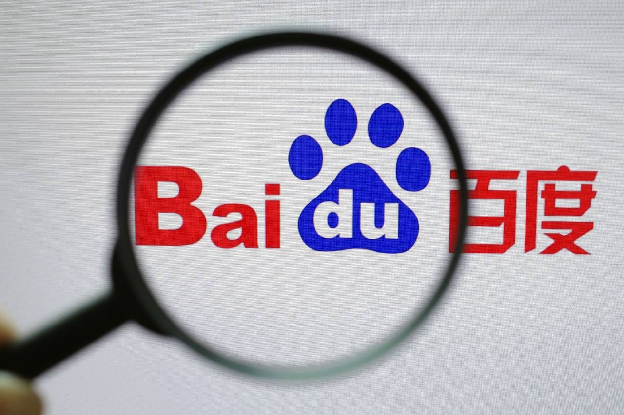 彩神iiv登录首页安世中国声明荷兰总部决定在中国无效