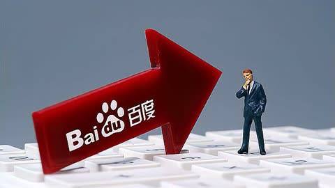 王菊看过杨紫现场花絮